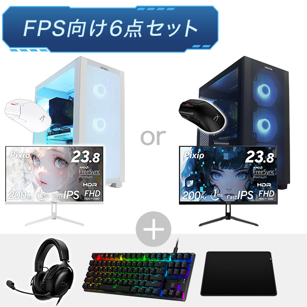 FRGHLMB650/SK3の製品画像