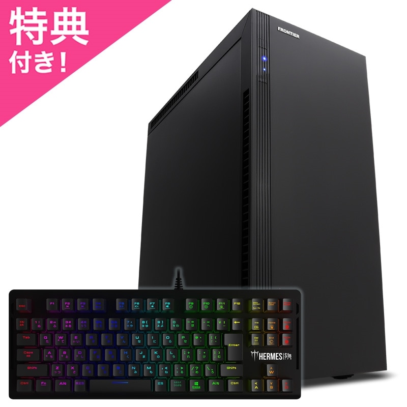 FRCRMB650/M0213/Oの製品画像