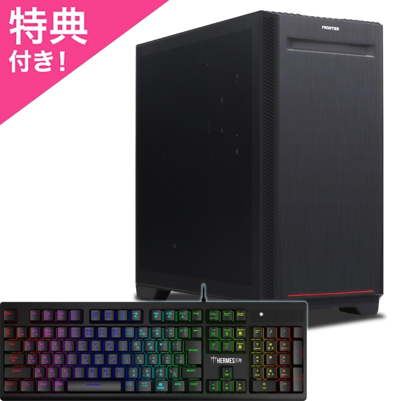 FRGAMB860M/M0317/Oの製品画像