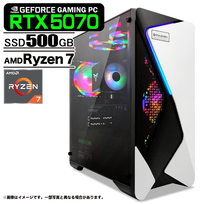 メモリ16GBのゲーミングPC一覧 | ゲーミングPC比較 by こまたろPC