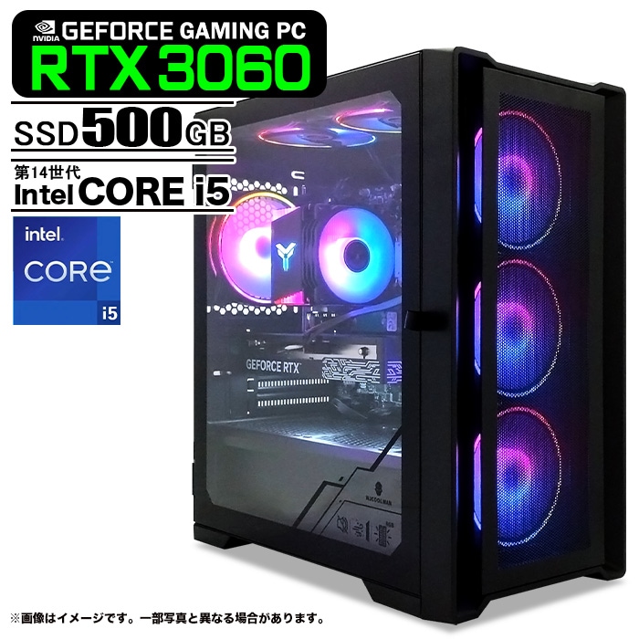 [オーダーメイドPC]予算45,000から!! BTOゲーミングPCのMDL | 公式オンラインストア