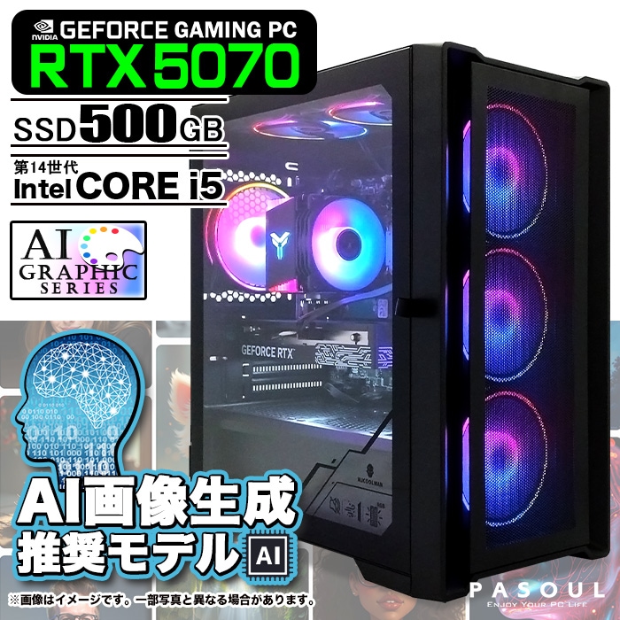 安くコスパ最強！ゲーミングPCランキング【5月】 | こまたろPC