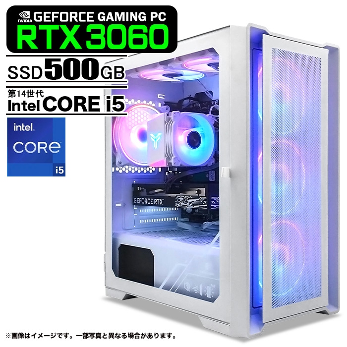 価格が20万円以下のゲーミングPC一覧 | ゲーミングPC比較 by こまたろPC
