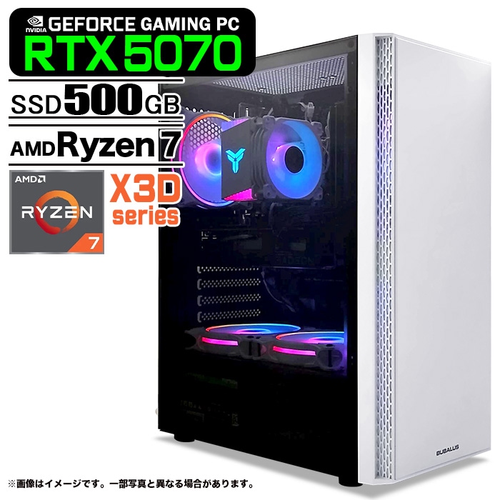 フロンティア)FRGHLMB650/WS0531 – ゲーミングPC比較 by こまたろPC