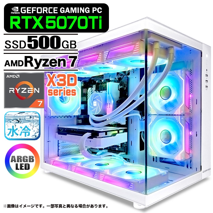 マウス)G TUNE FG-A7A7X_Ryzen 7 9700X – ゲーミングPC比較 by こまたろPC