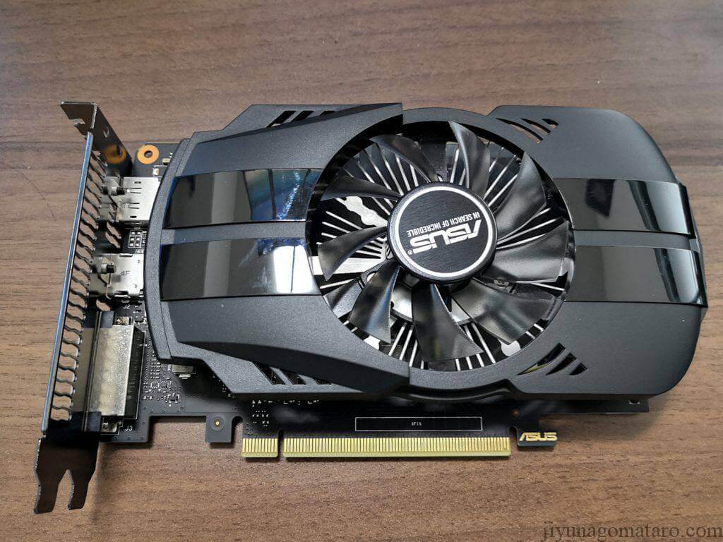 GTX1050tiは最新ゲームも遊べる？性能を検証！ | こまたろPC