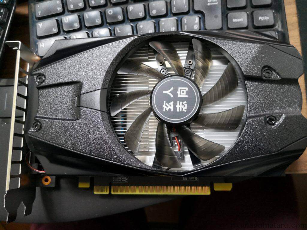 GTX1050は最新ゲームも遊べる？性能を検証！ | こまたろPC
