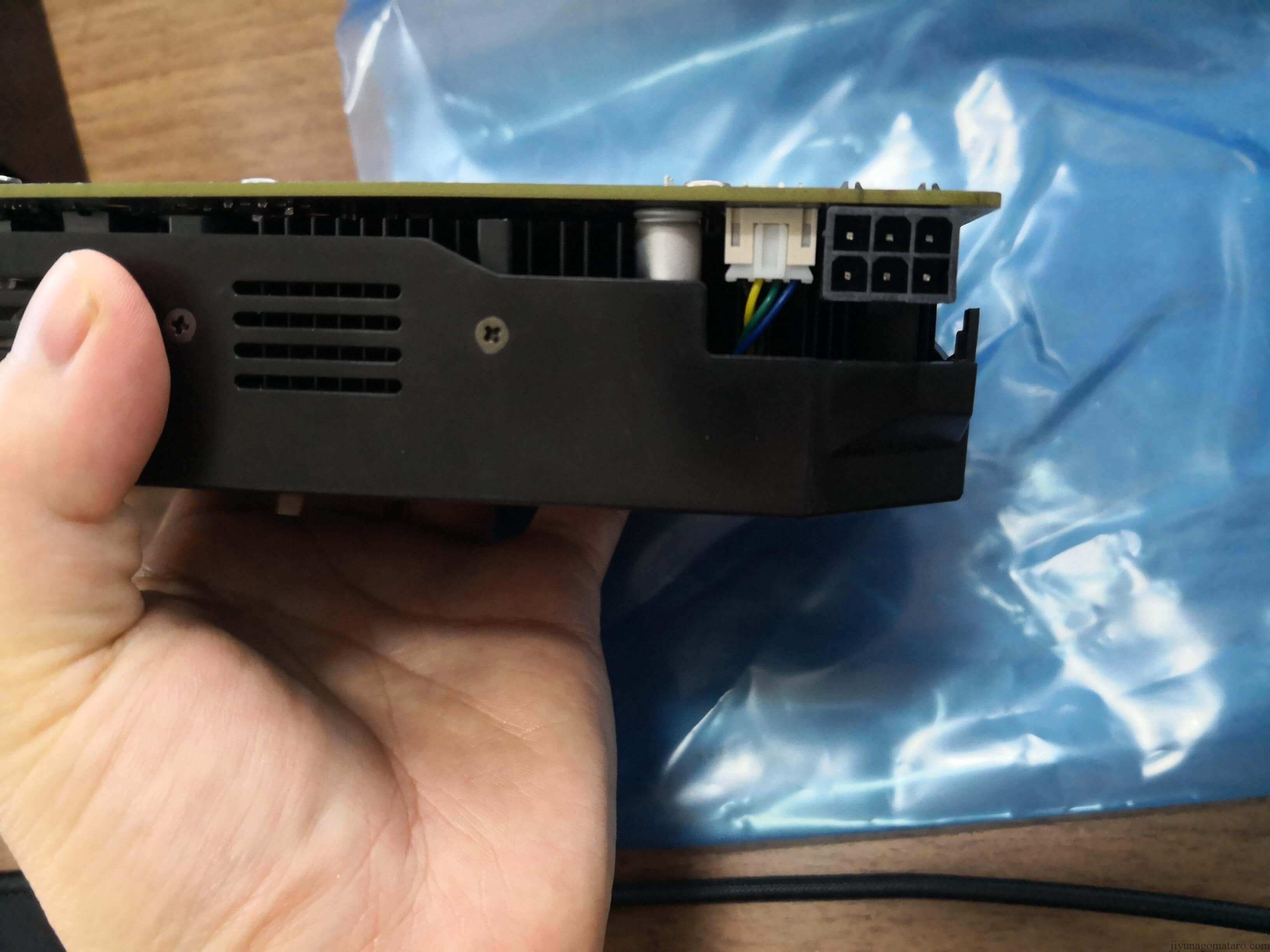 GTX960の補助電源