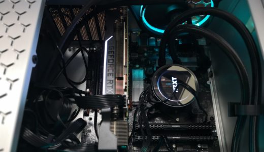 ゲーミングPCを自作するには？予算やおすすめパーツを紹介