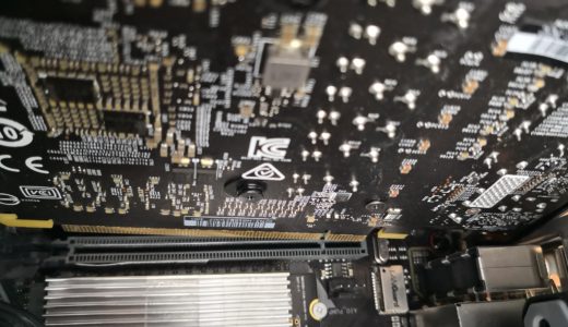 グラボを交換、初心者向け☆確認・手順・トラブル回避について解説！