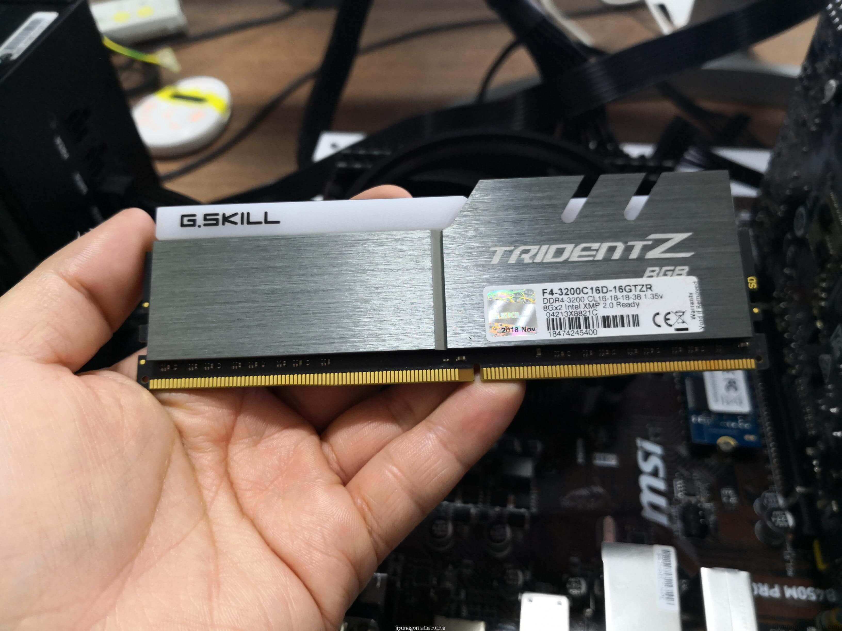 G.SKILL　TRUDENTZ DDR4 3200