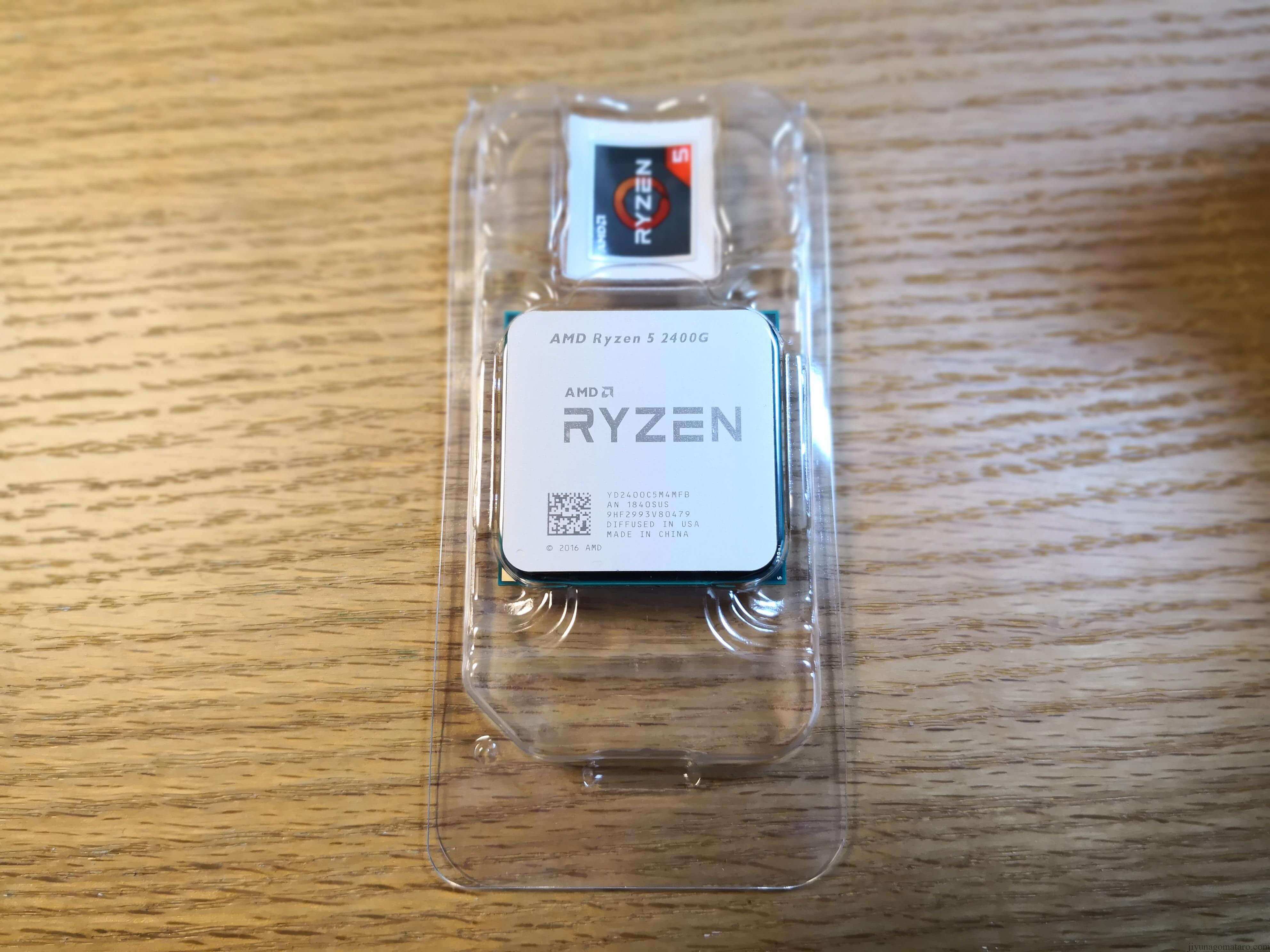Ryzen5 2400G