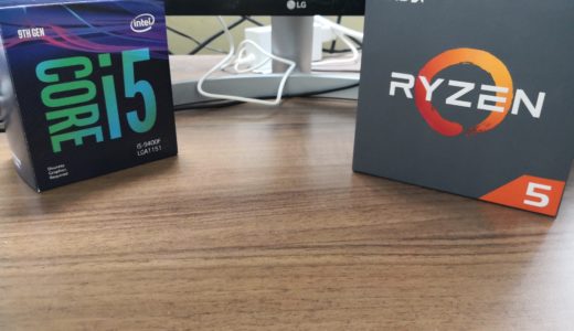 Ryzen5 2600のゲーミング性能は？9400Fとの比較も