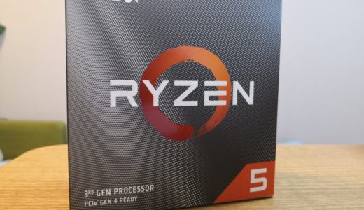 Ryzen5 3600の性能をベンチマーク！10400とは？