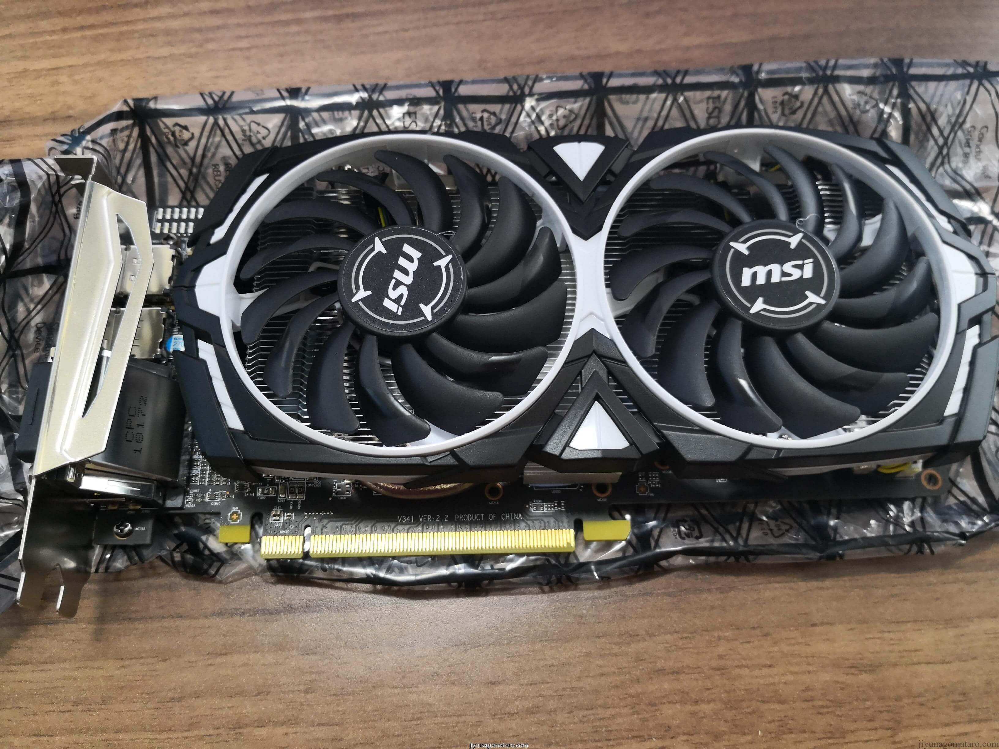 MSI ARMOR RX570 8G