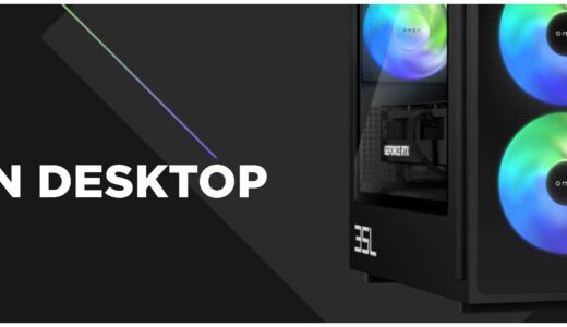 HP（OMEN・Victus）のゲーミングPC・BTOおすすめ解説