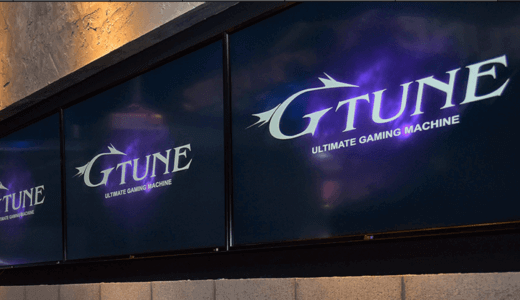 G-TUNE/NEXTGEARのゲーミングPC・BTOおすすめ解説