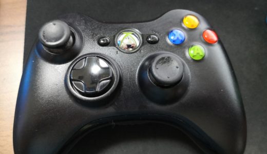 ゲーミングPCに必要なものは？ゲーム環境の作り方