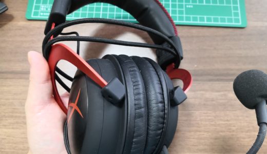 初心者向けゲーミングPCセット一式のおすすめ【11月】