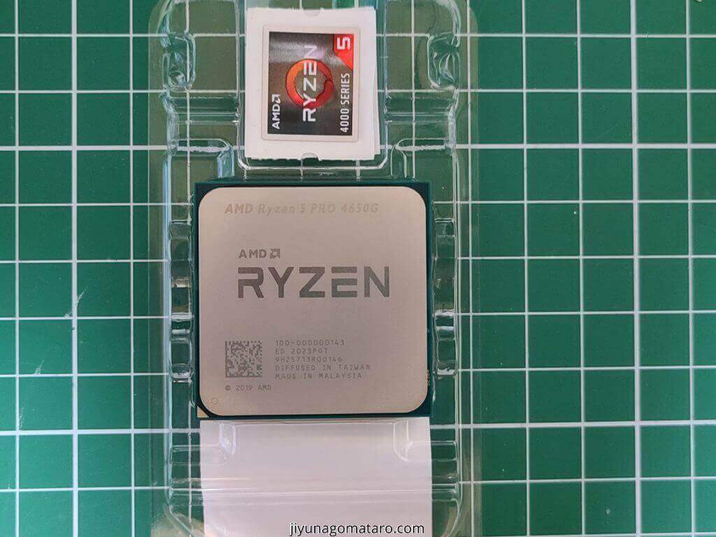 ryzen-5-4650g_result-1024x768.
