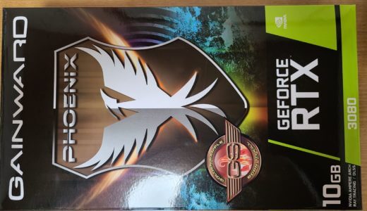 RTX 3080のゲーム性能をベンチマーク！