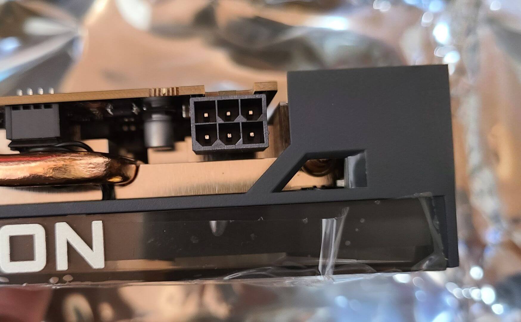 RX6500XTの補助電源