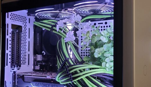 白いゲーミングPCでおすすめは？【11月】