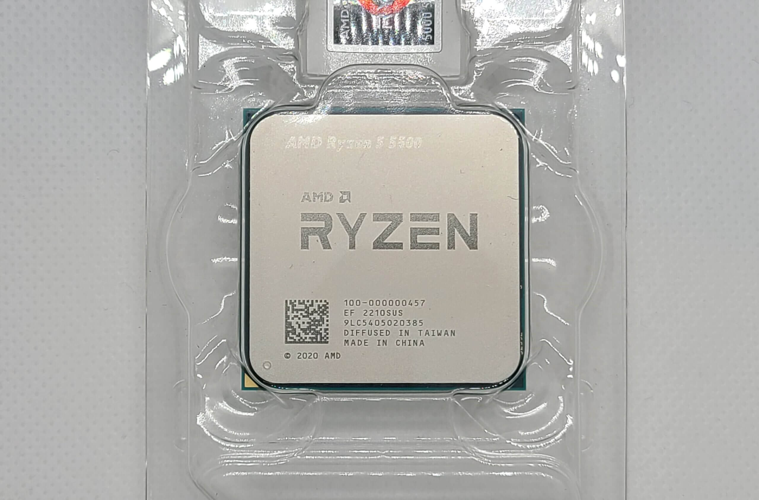 Ryzen 5 5500の本体
