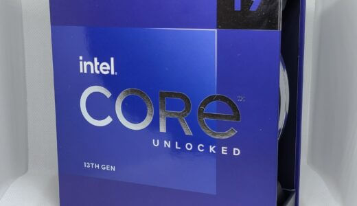 Core i9 13900Kを性能レビュー！ゲームのベンチマーク比較