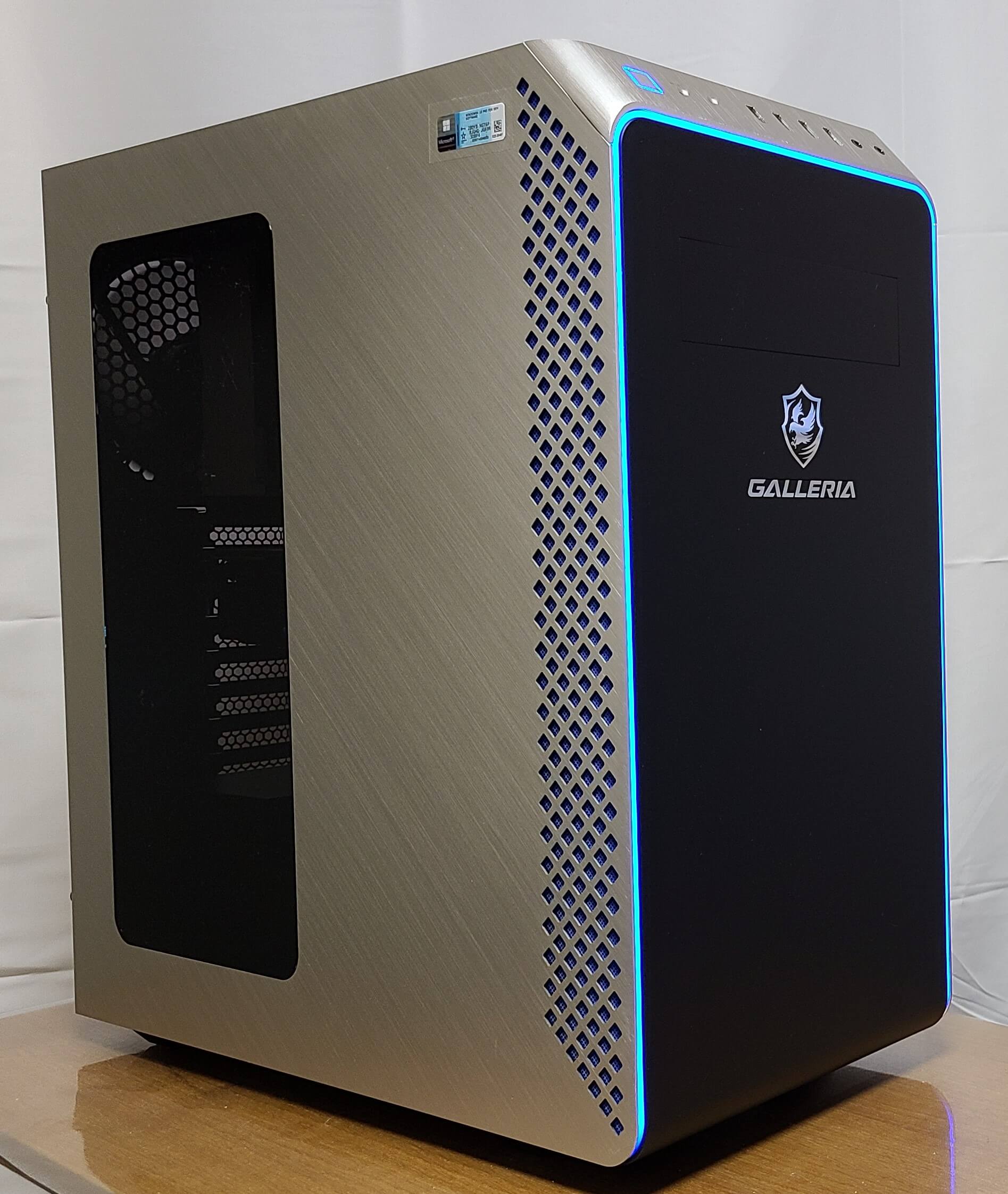高いPCケースの質感
