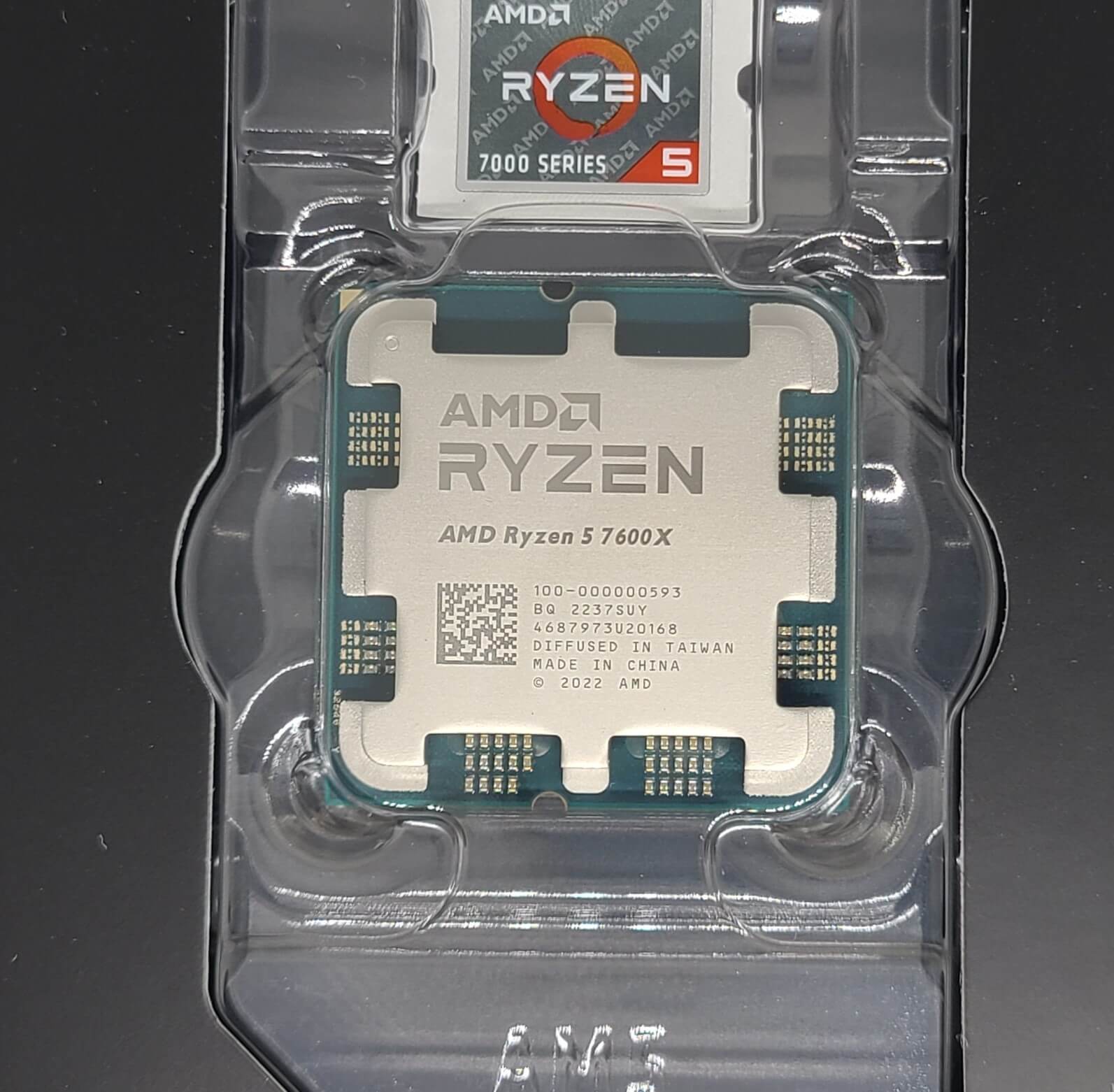 Ryzen 5 7600 CPUダイ