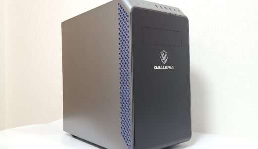 【PR】ドスパラ「GALLERIA RM7C-R46-C」を実機レビュー！