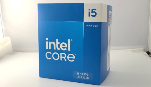 Core i5 14500を性能レビュー！ゲームのベンチマーク比較