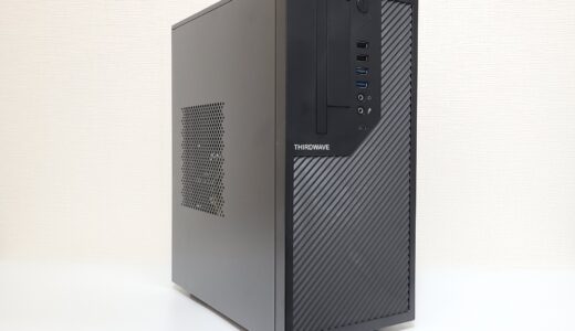 【PR】ドスパラ「Lightning AV5」を実機レビュー！