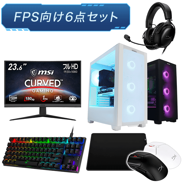 FRGHLB650/SK2の製品画像