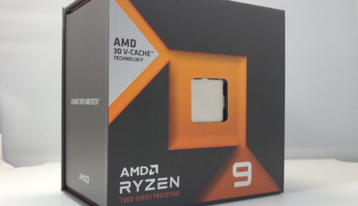 【まだ現役】Ryzen 9 7950X3Dをレビュー！ベンチマーク比較
