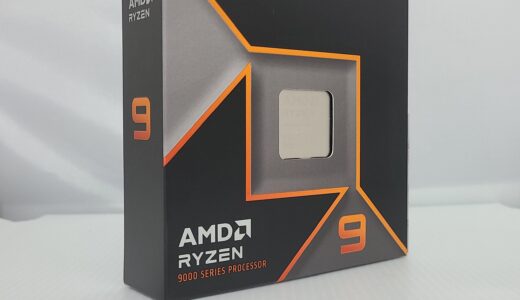 【電力↑↑】Ryzen 9 9950Xを性能レビュー！ベンチマーク比較