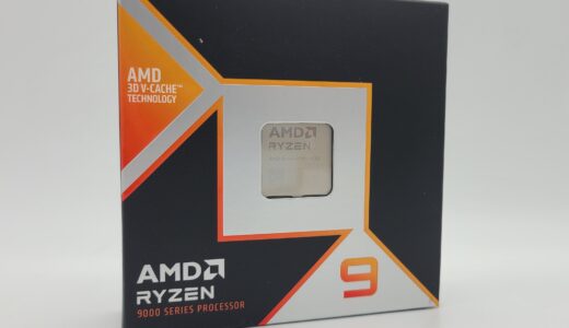 【最強クラスだが】Ryzen 9 9950X3Dをレビュー！ベンチマーク比較