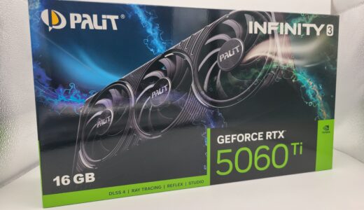 【8GBの明暗】RTX 5060 Ti 16GB/8GBのゲーム性能をベンチマーク！