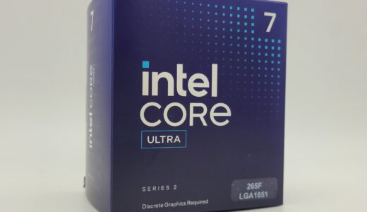 【鬼ワッパ】Core Ultra 7 265Fをレビュー！ベンチマーク比較