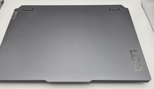 【PR】LOQ15AHP10(AMD)レビュー！見た目も洗練されたノートPC