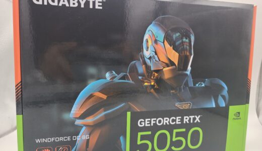 【性能はいいが】RTX 5050のゲーム性能をベンチマーク！