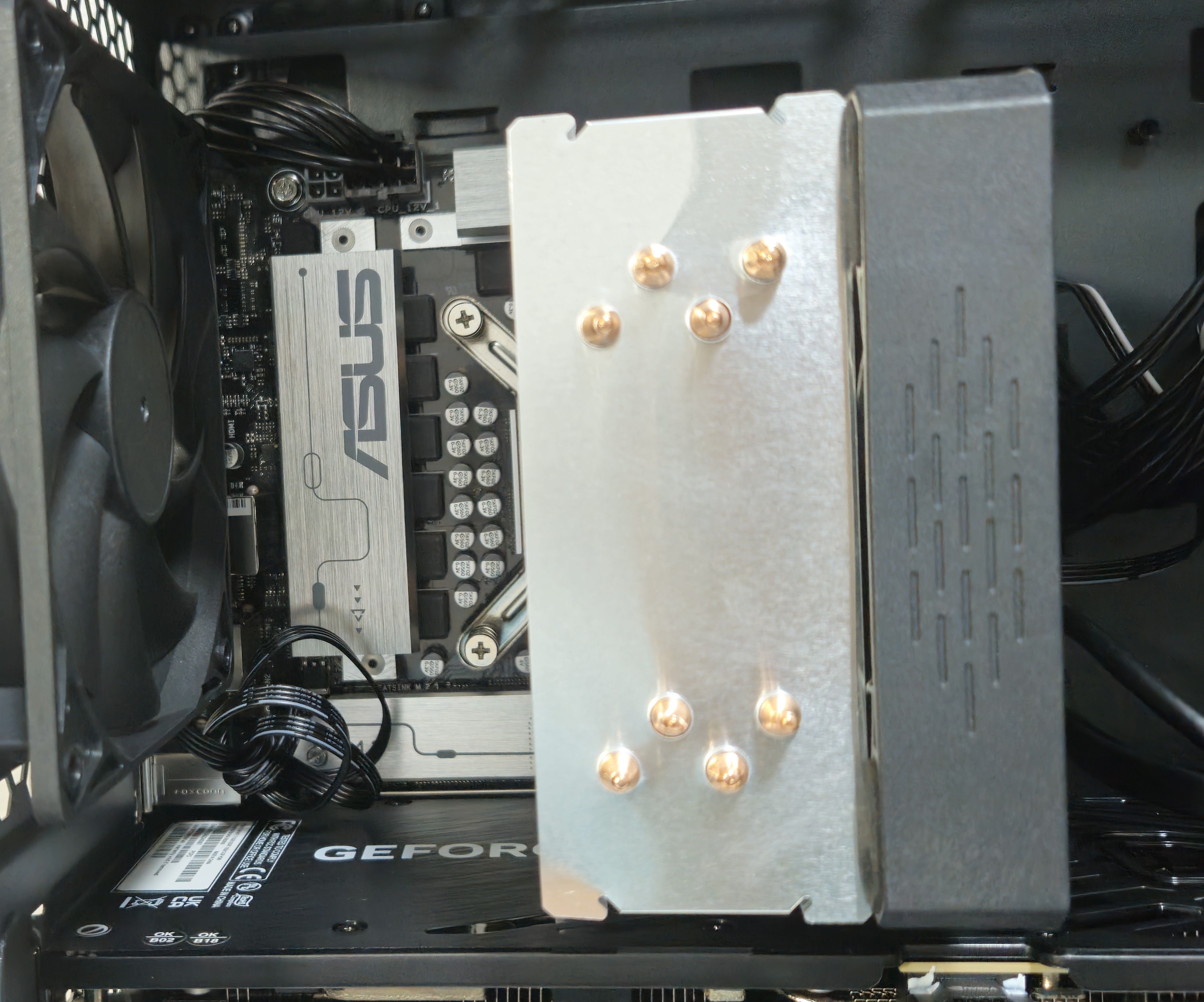 GALLERIA XPC7M-R57-GDのマザボード