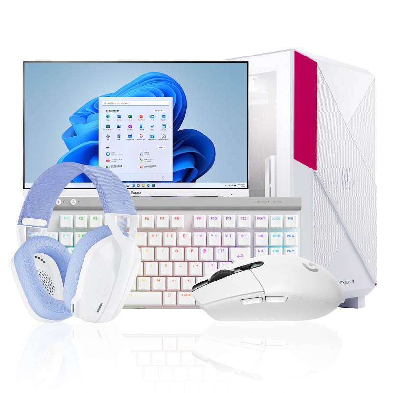初心者向けゲーミングPCセット一式のおすすめ【11月】 | こまたろPC
