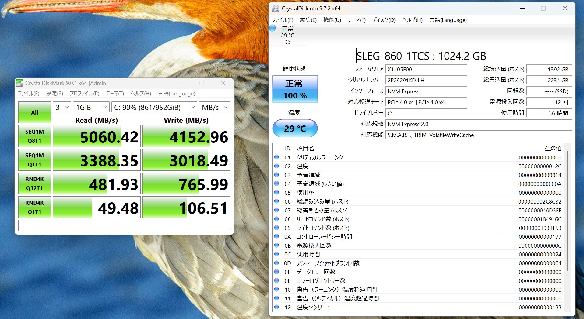 NEXTGEAR JG-A7G6TのSSD仕様