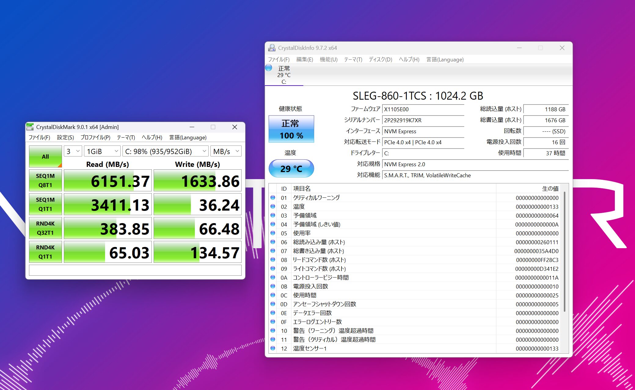 NEXTGEAR JG-A7G70_WhiteのSSD仕様